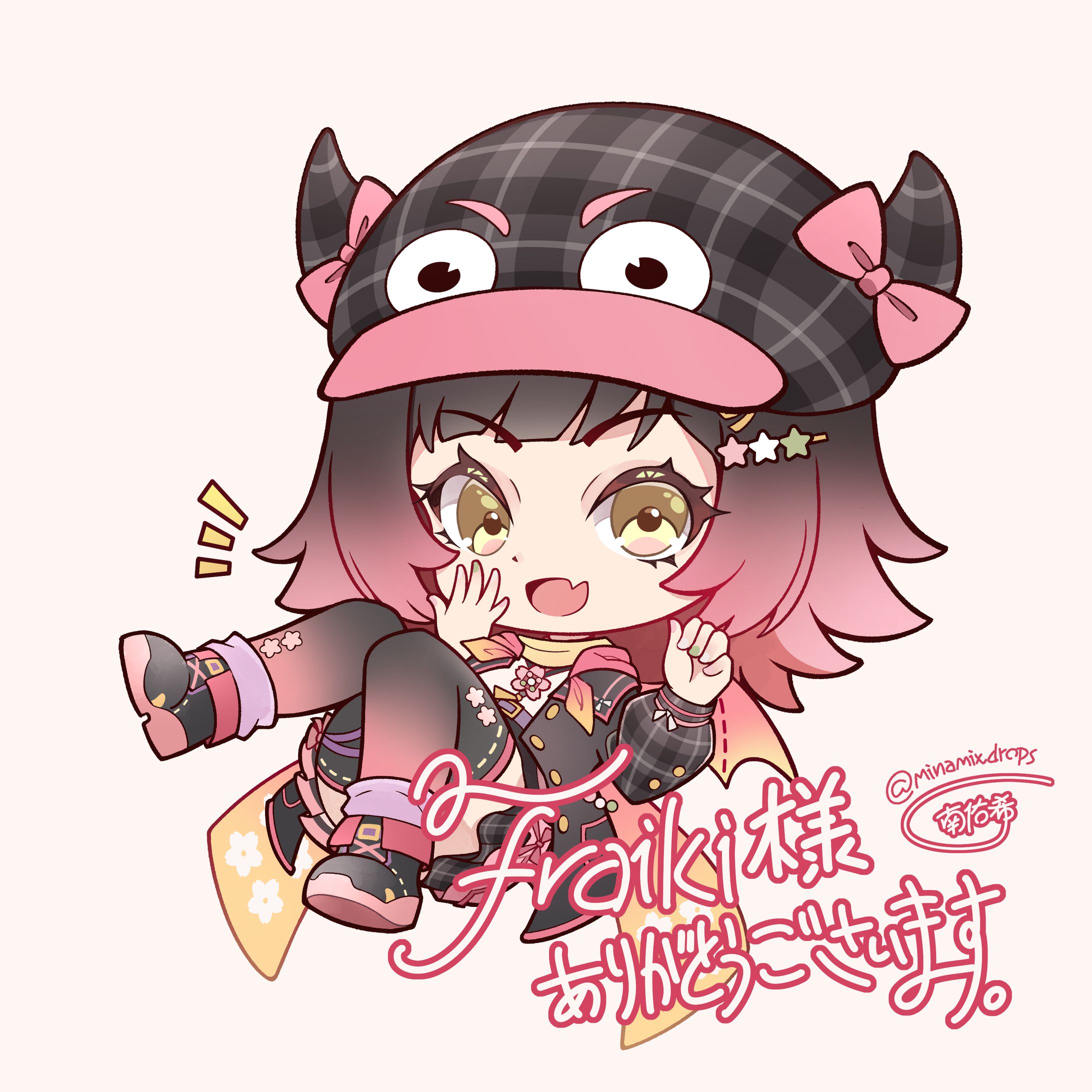 【VTuber】Fraiki様のご依頼-1