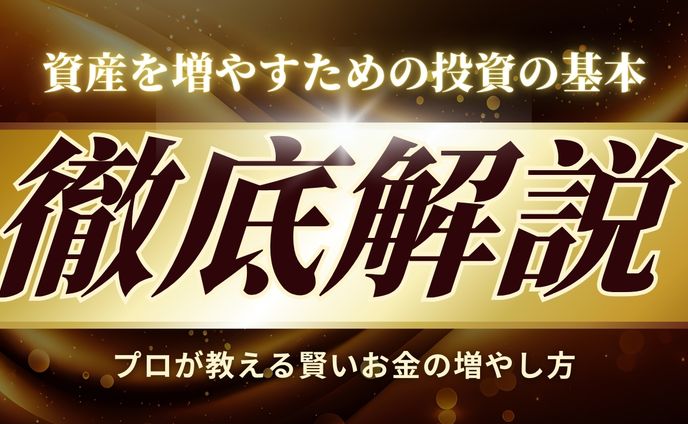 youtubeサムネイル、anime