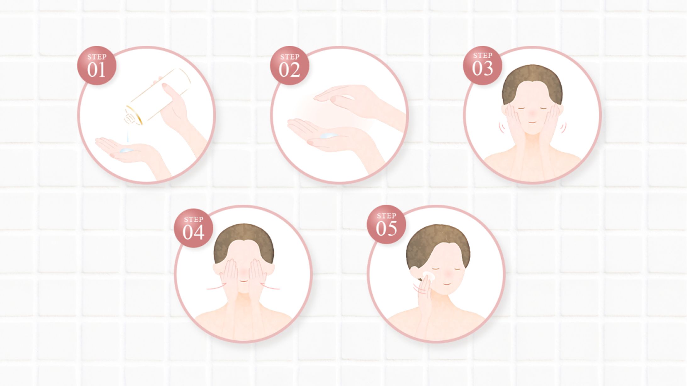 【イラスト】化粧水LP用イラスト-1