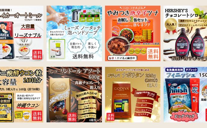 グラフィックデザイン、練習