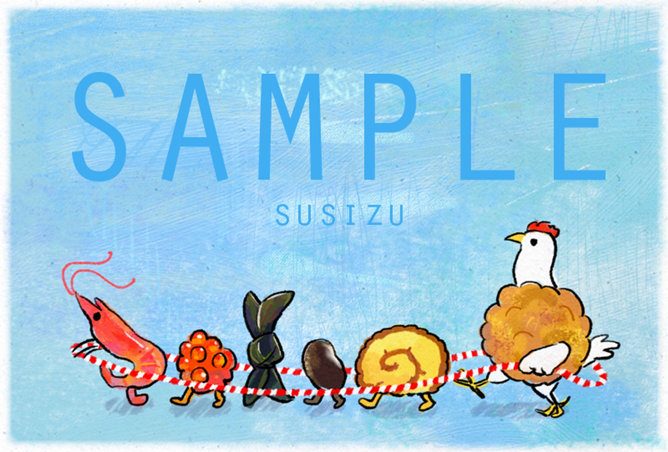 年賀状イラストデザイン-1