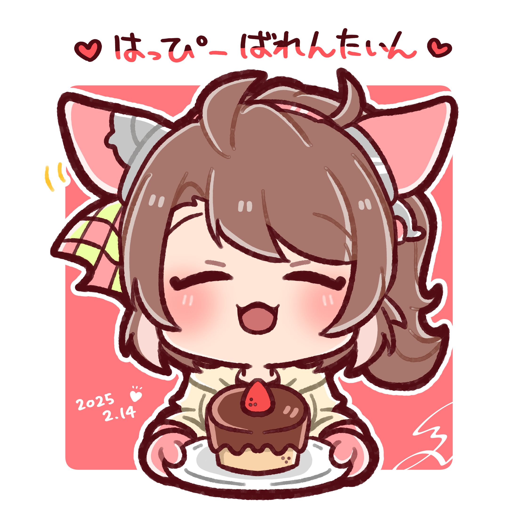 【FA】ウマ娘　ダンツフレーム-1
