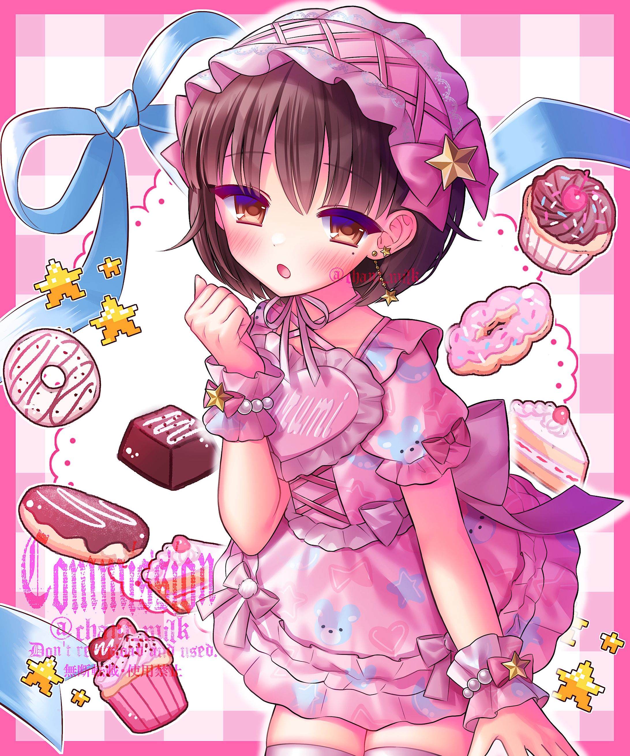 Commission🧁💗-1