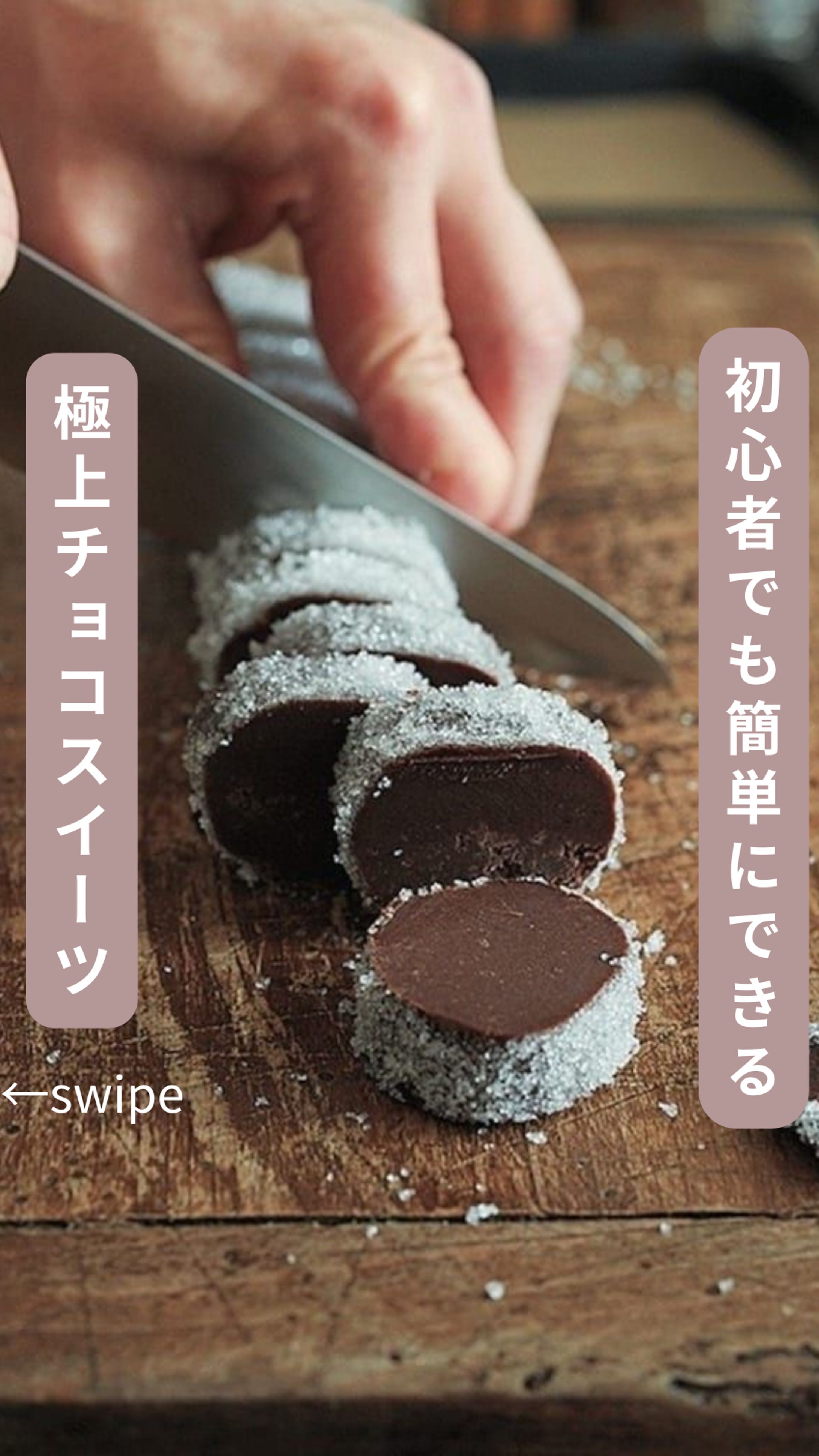 スイーツ系-1
