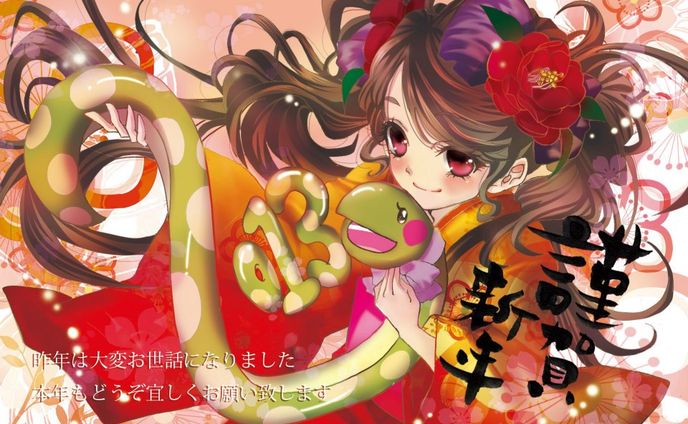 画像制作、2013年