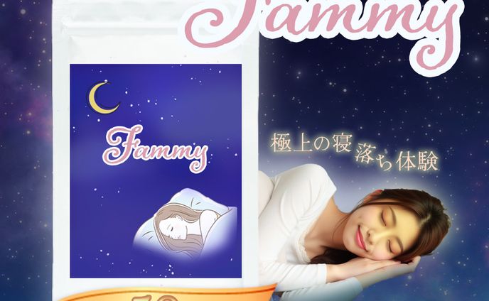 IG_Feed_架空快眠グミ認知バナー
