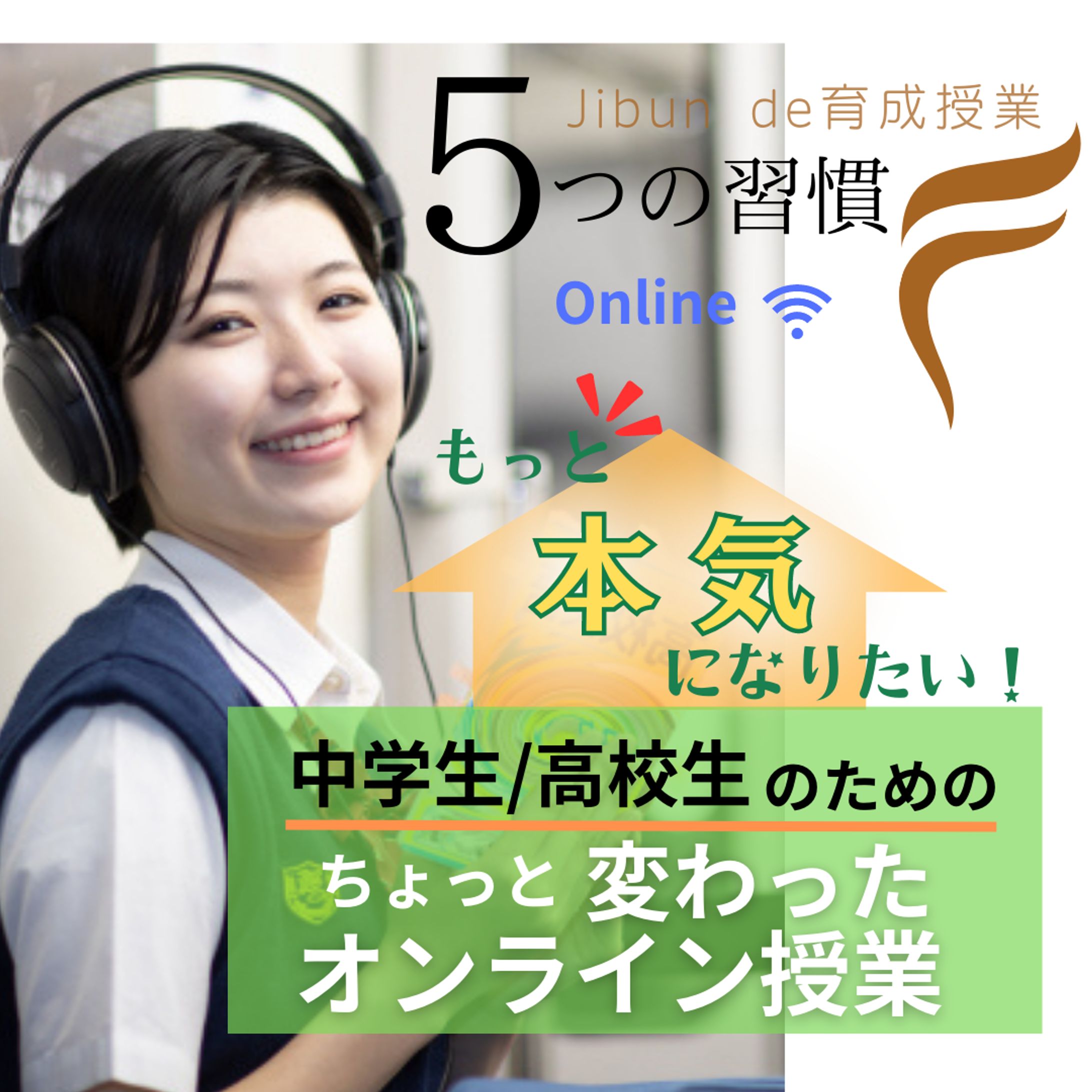 インスタ広告-1
