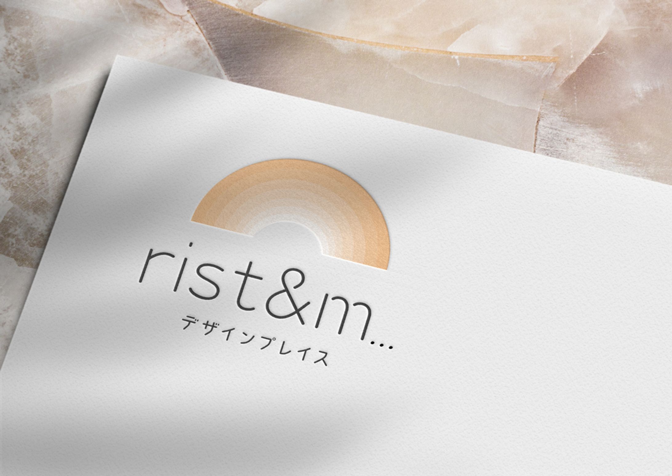 デザインプレイスrist&m...ロゴ-1