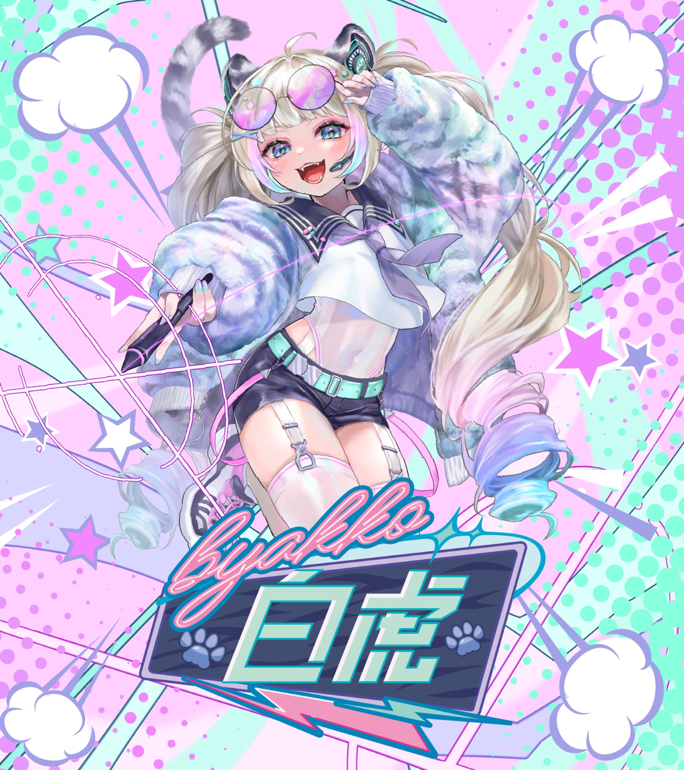 プロフィール-1