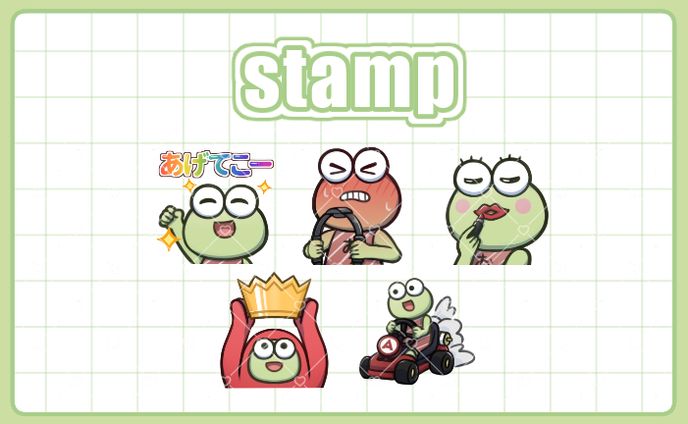 カスタム絵文字