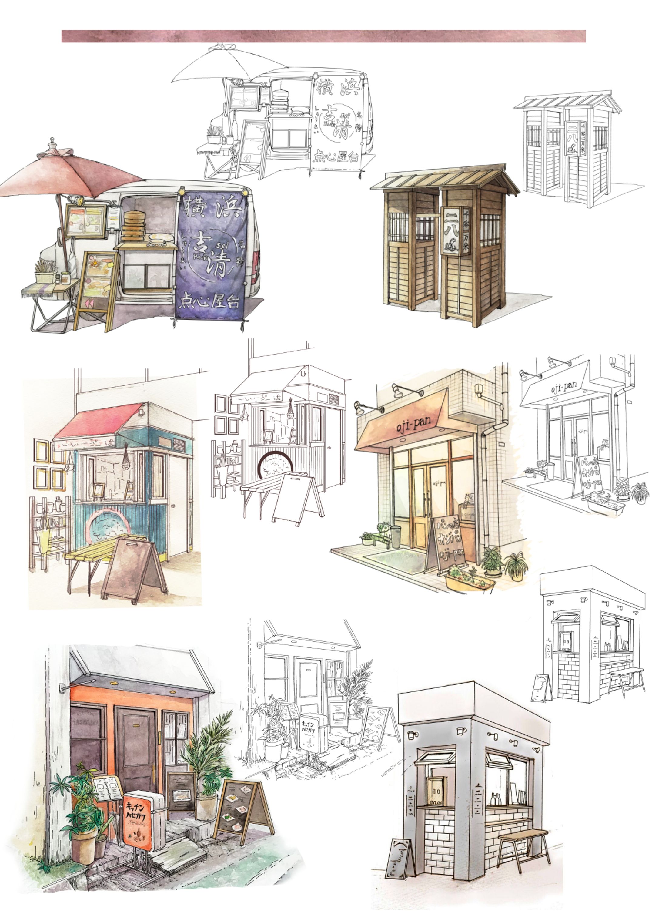 【素材作例】建物-1