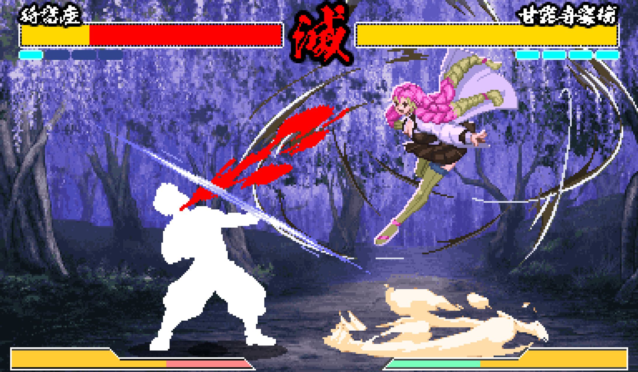 鬼滅の刃-1