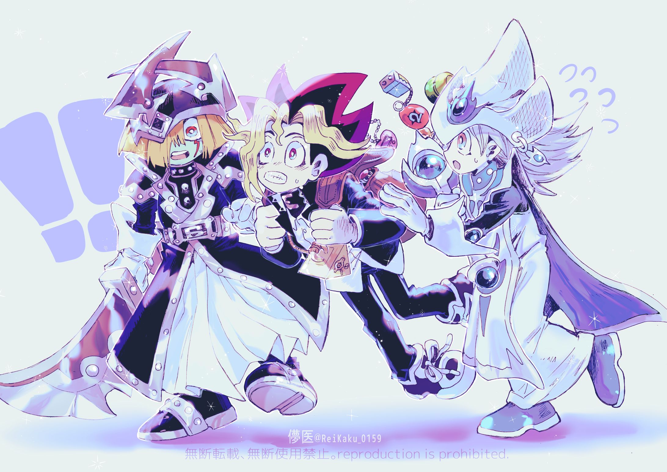 【遊戯王】遊戯と沈黙-1