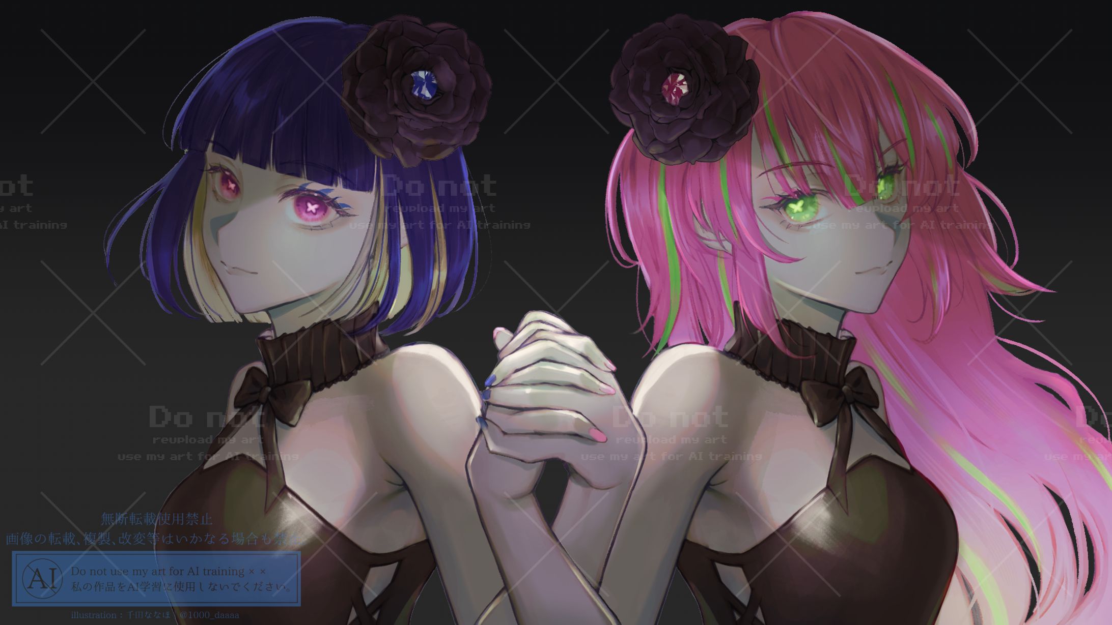 [お仕事]『レクイエム /Kanaria』cover MVイラスト-1