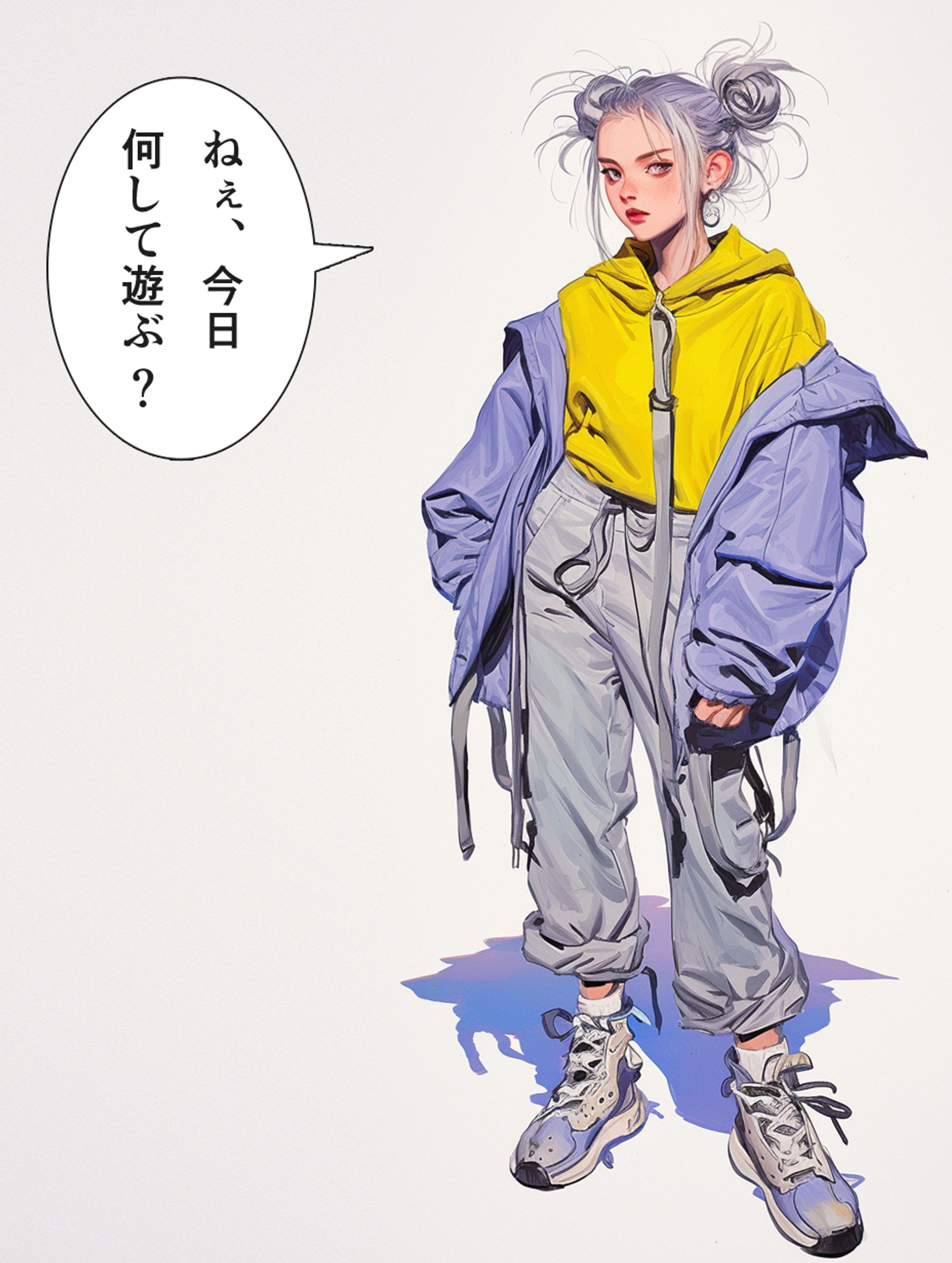 独自スタイル探究⑤-1