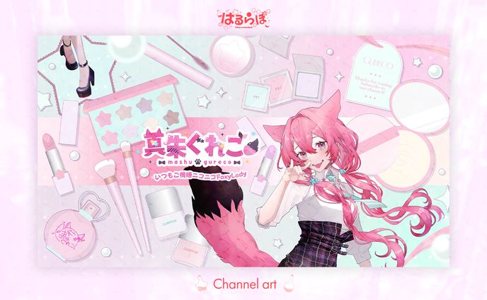 Channel art design for 真朱ぐれこ様