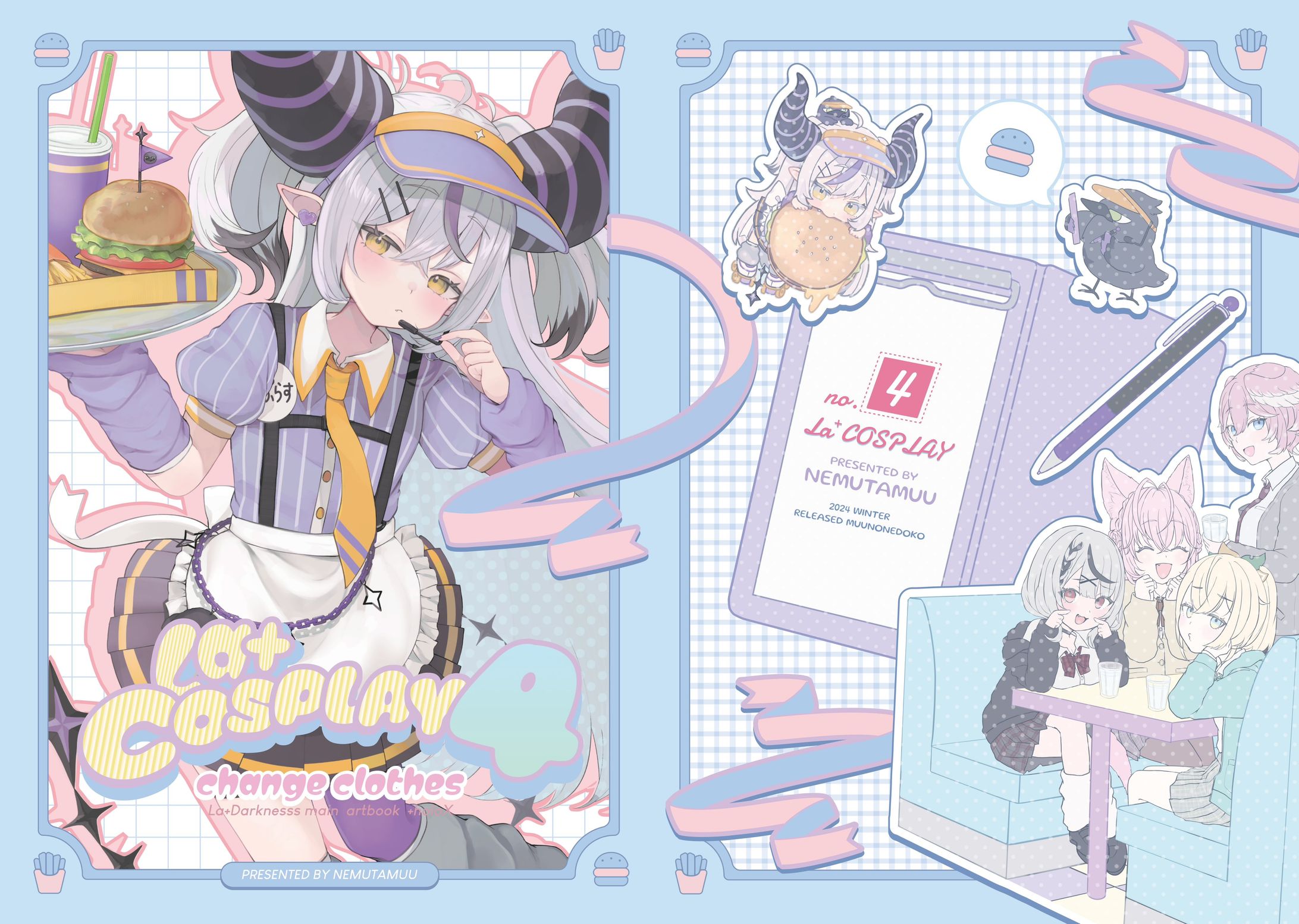 眠田むぅ様 新刊「La⁺COSPLAY4」裏表紙デザイン-1