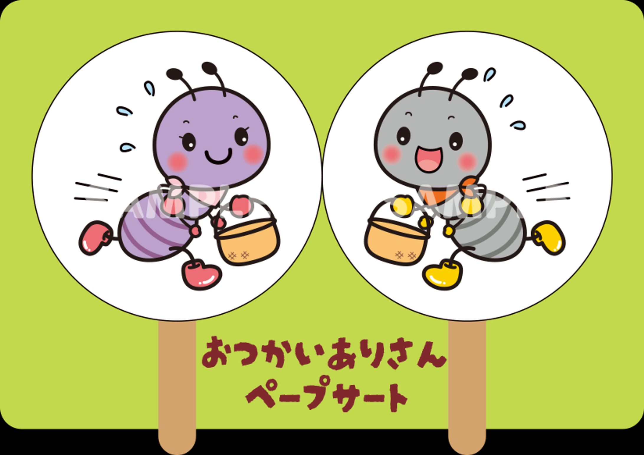 【お仕事】おつかいありさんペープサート制作-1