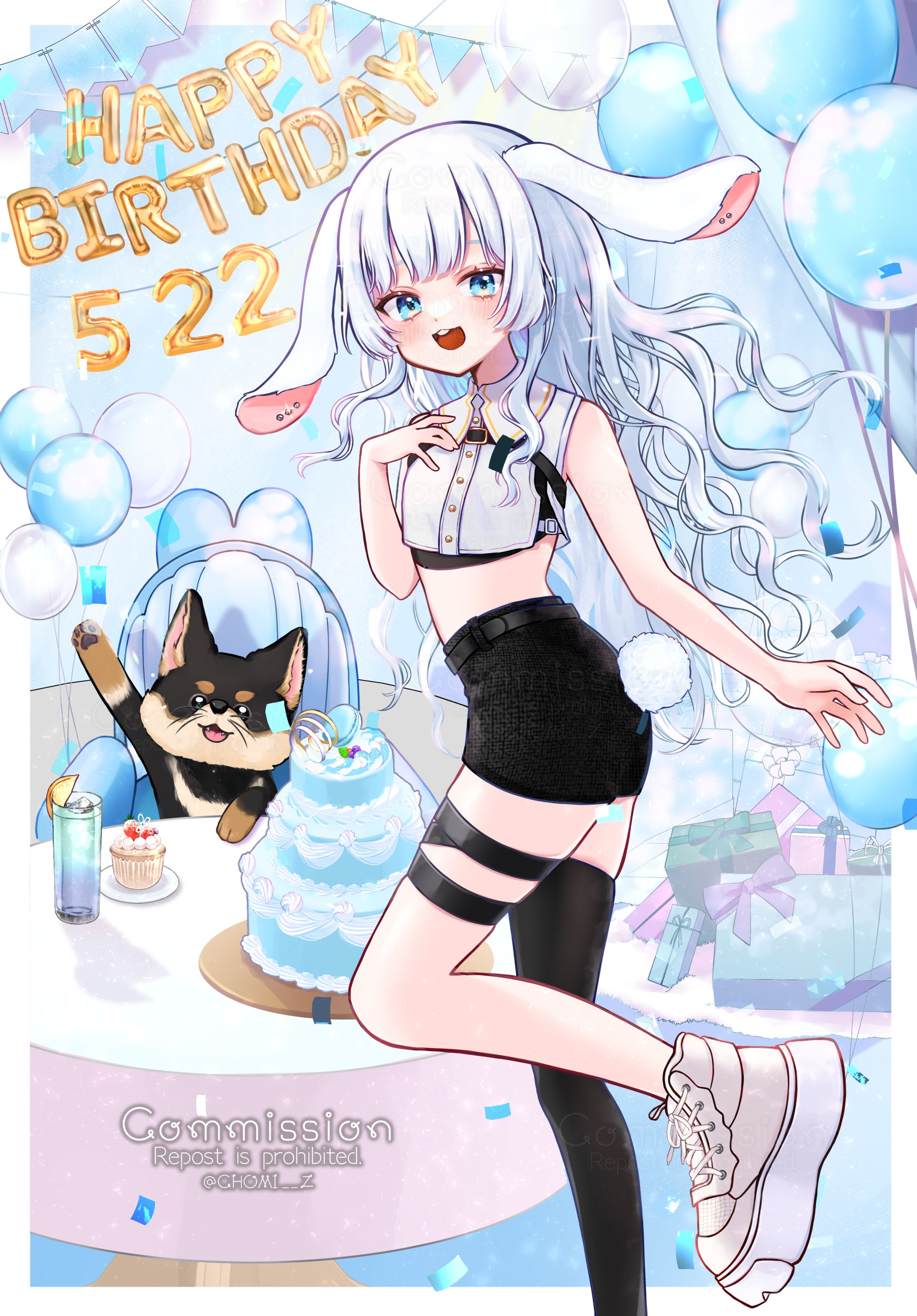 子兎白にぃと様　お誕生日記念イラスト-1