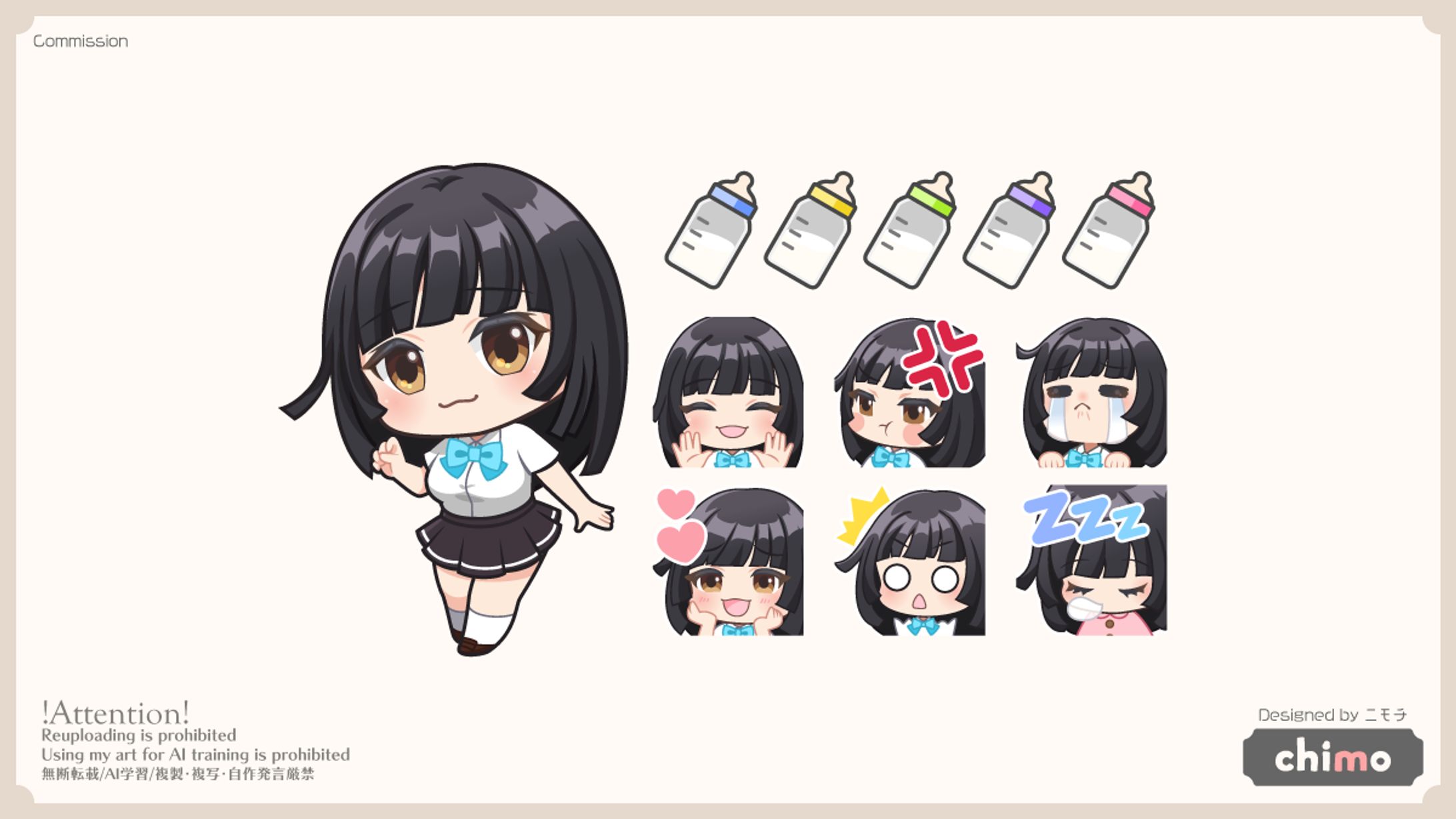 SD・YouTube用バッジ・スタンプのイラスト-1