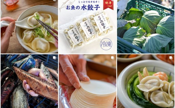 餃子・SNS運用代行