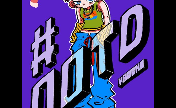#OOTD #ootdfashion 💗
#イラスト #絵 #procreate #illustration #illustrator #artistoninstagram #イラストグラム #イラスト好きな人と繋がりたい #絵描きさんと繋がりたい #일러스트 #만화 #art #drawing #manga #有償依頼受付中 #有償依頼 #VTuber