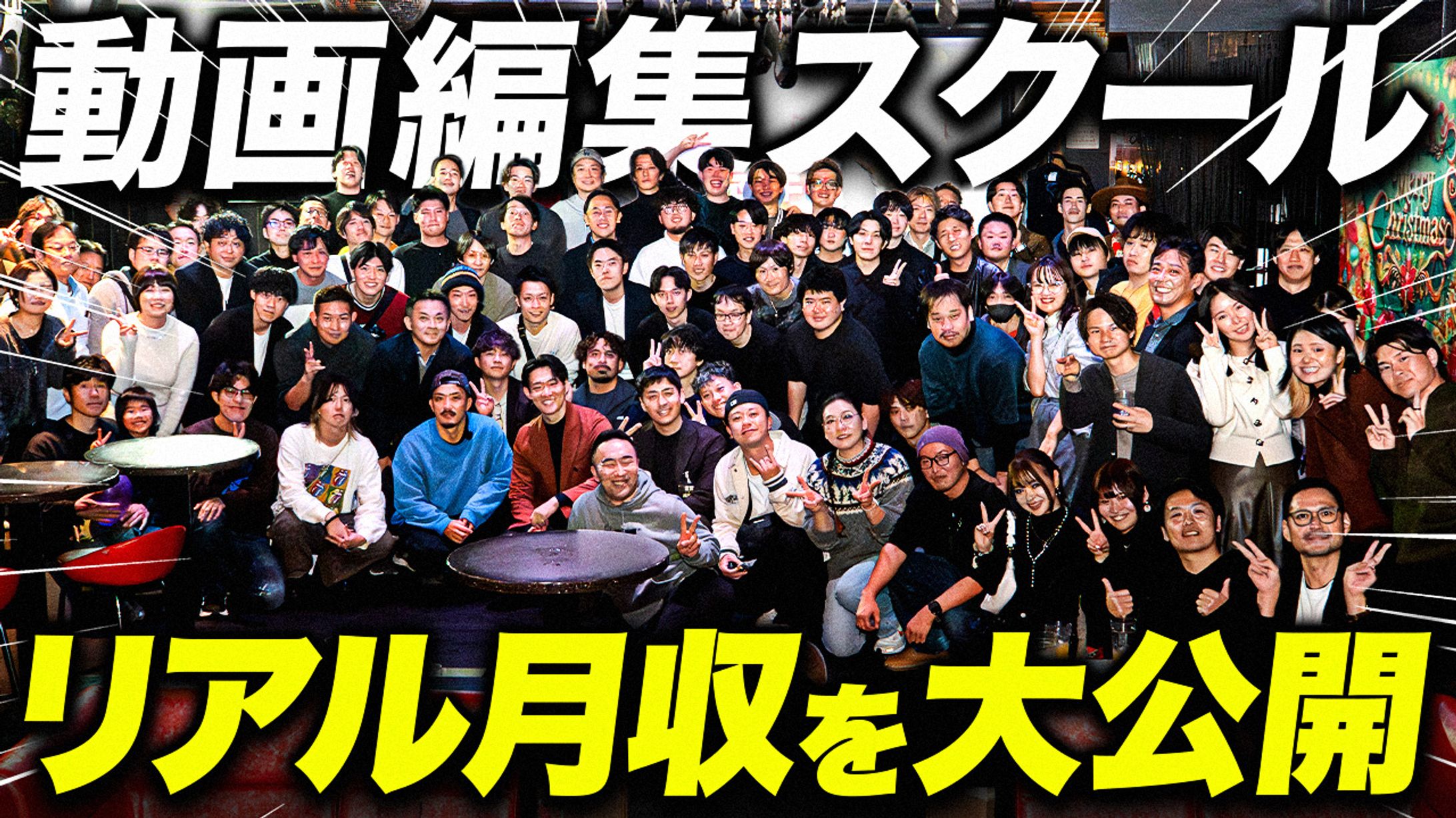 【ビジネス系】オリジナル-1