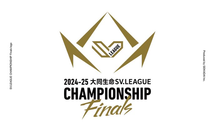 SV.LEAGUE CHAMPIONSHIP
