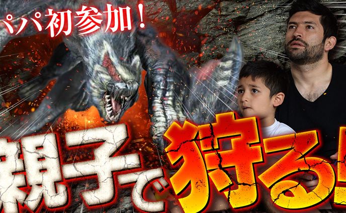 エンタメ系サムネ