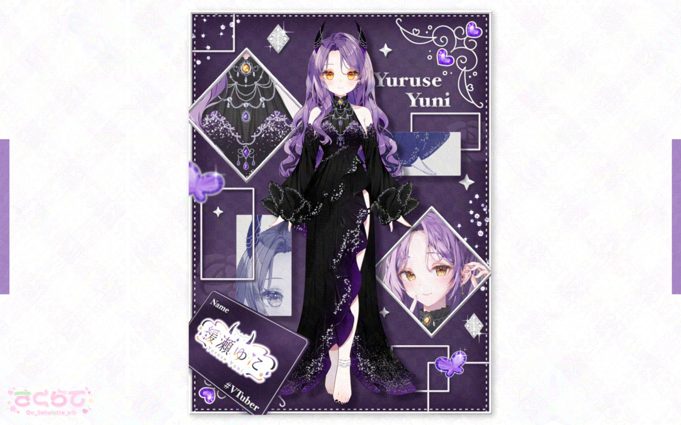 〖 立ち絵画像 〗緩瀬ゆに様-1