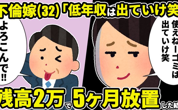 エンタメ サンプル3
