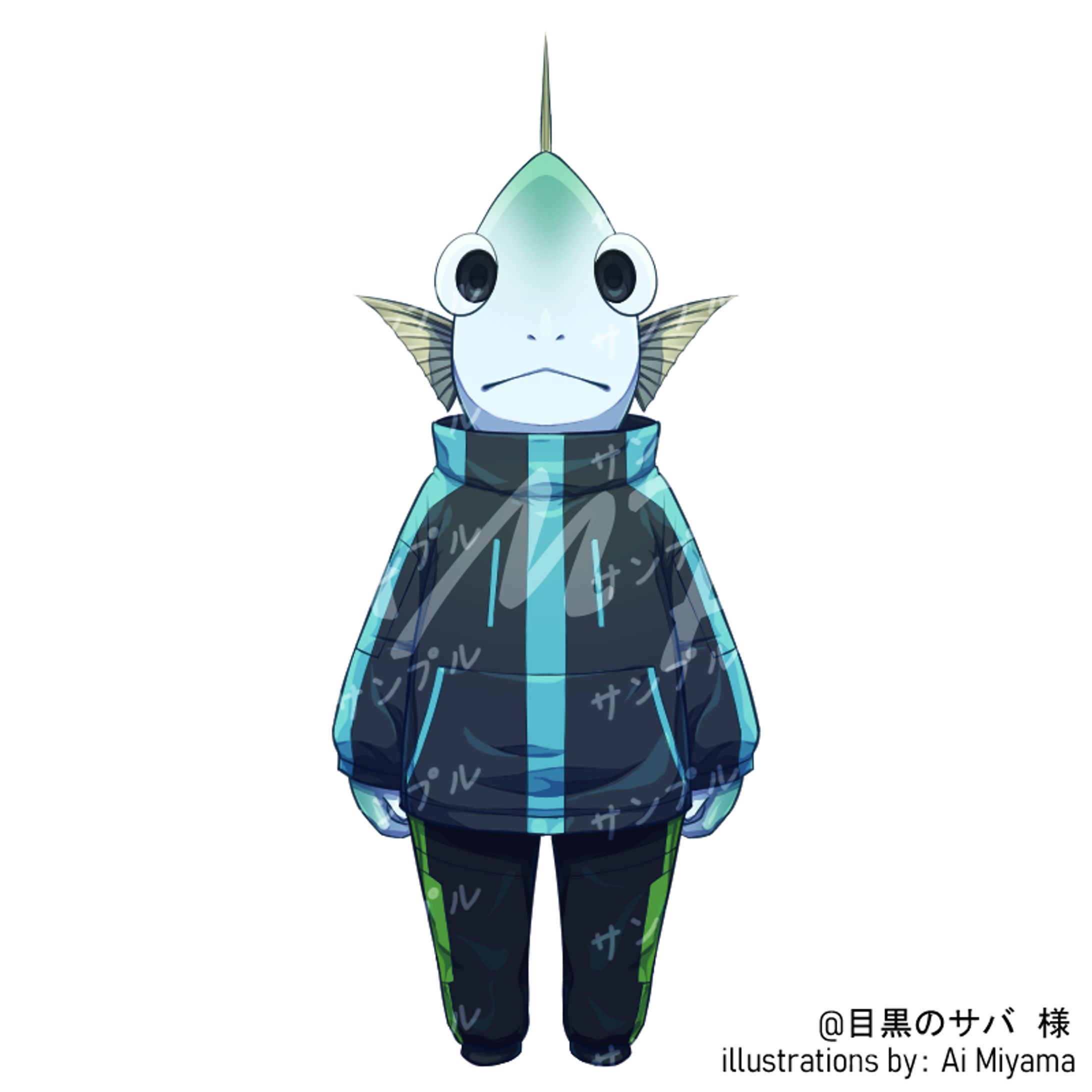 サバさん立ち絵-1