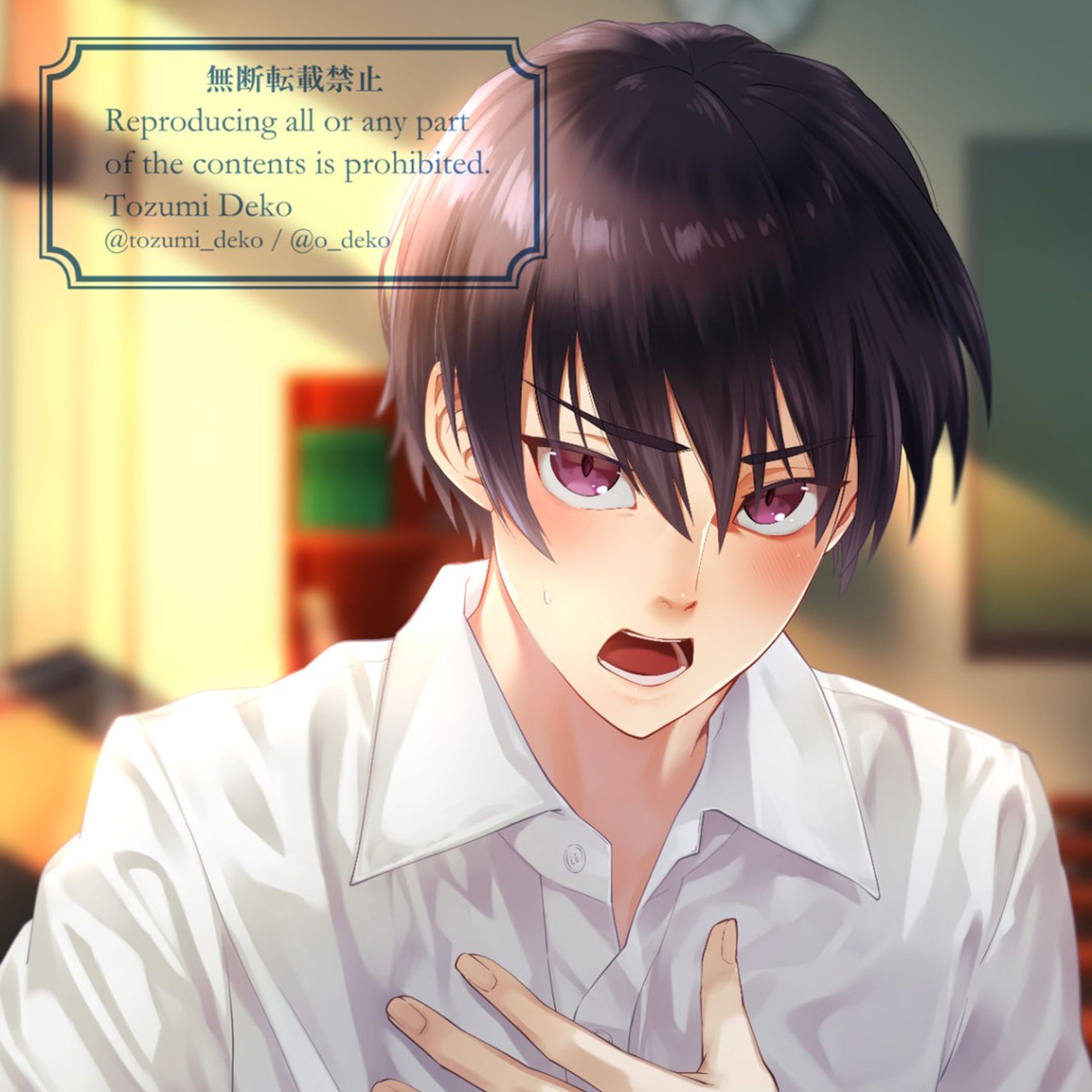 Skeb納品作品-1