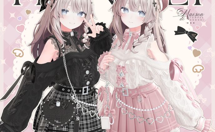 【3D制作】オリジナル衣装『本命ニット』