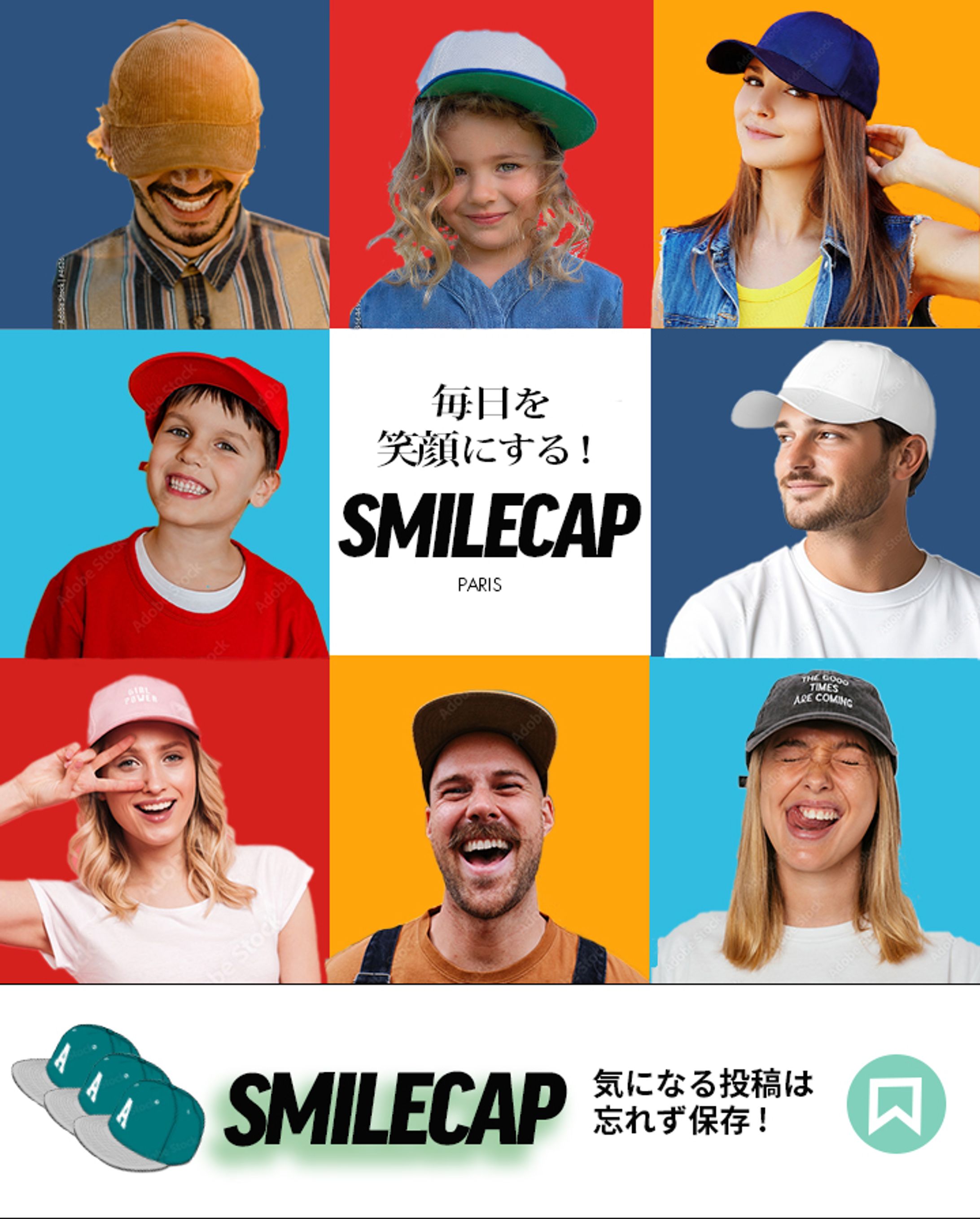 帽子ブランド　広告バナー-1