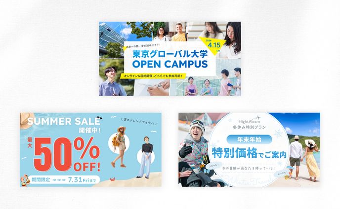 バナー、表情差分