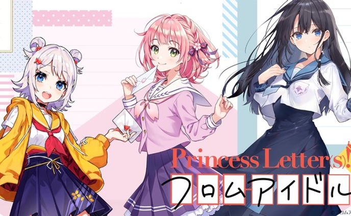 ambassador/tester/pr、アイドル