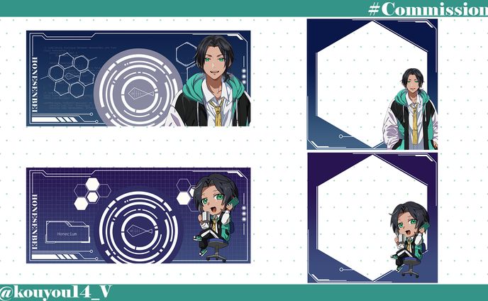 【IRIAMヘッダー・アイコンリング】ほねせんべい様