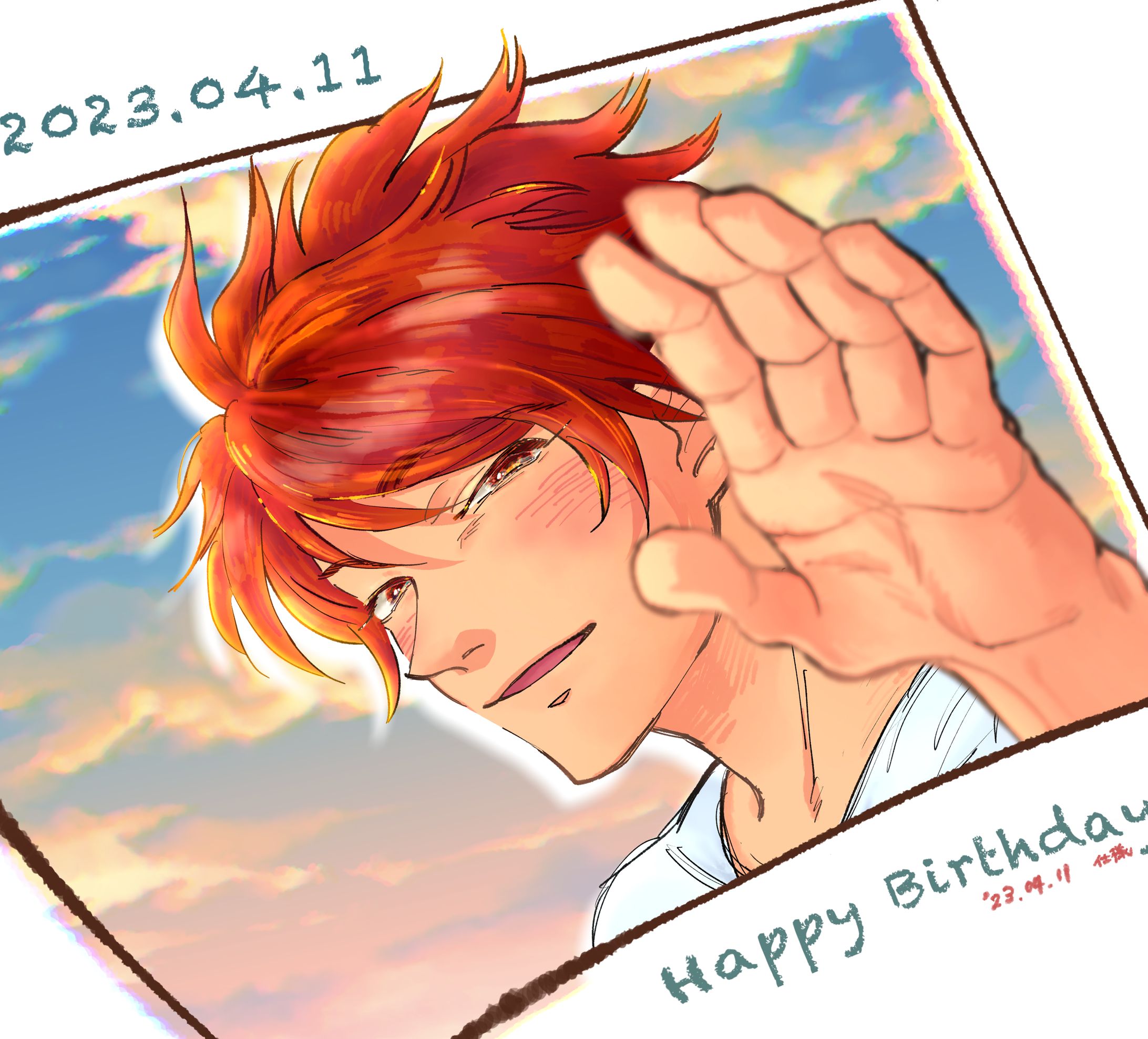 一十木音也HBD-1