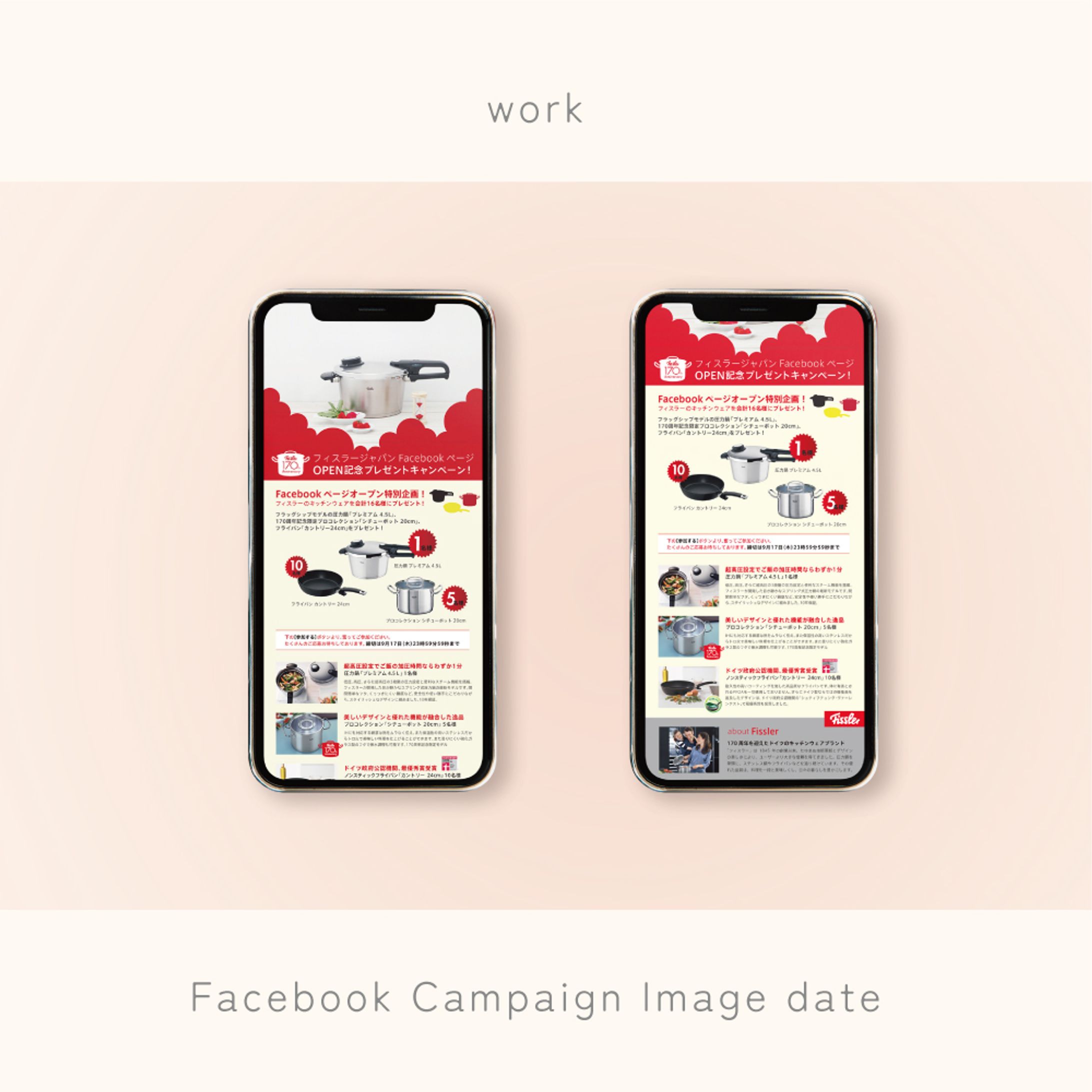 Facebook Campaign Image date-1