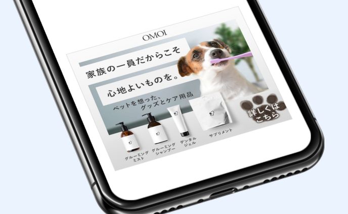 広告バナー、室内fpv