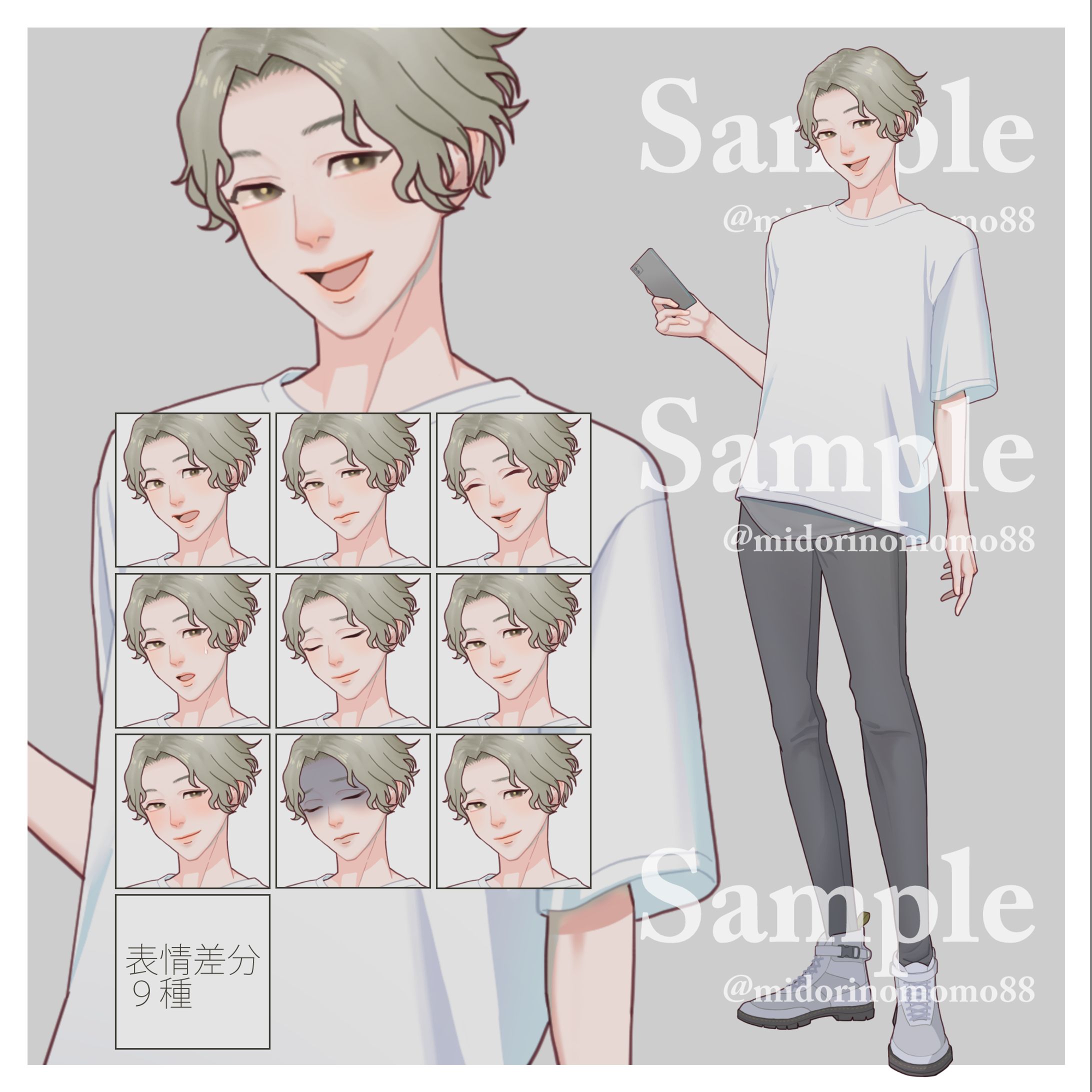 adopt.01 -1