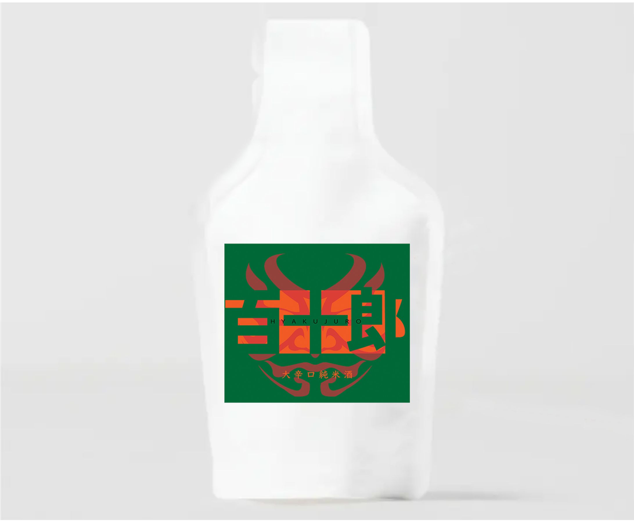 【名鉄商店様】日本酒ロゴ　百十郎-1