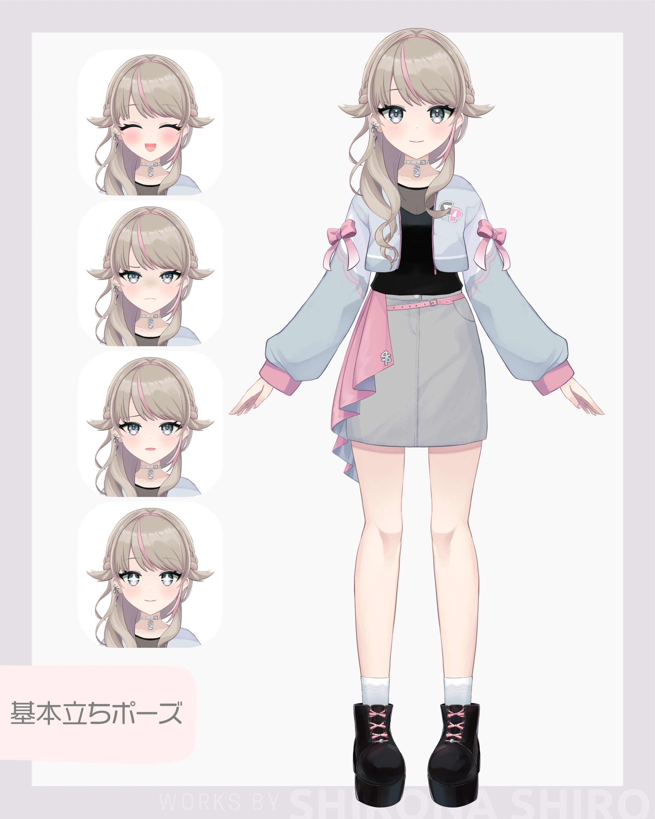 全身イラストサンプル-1