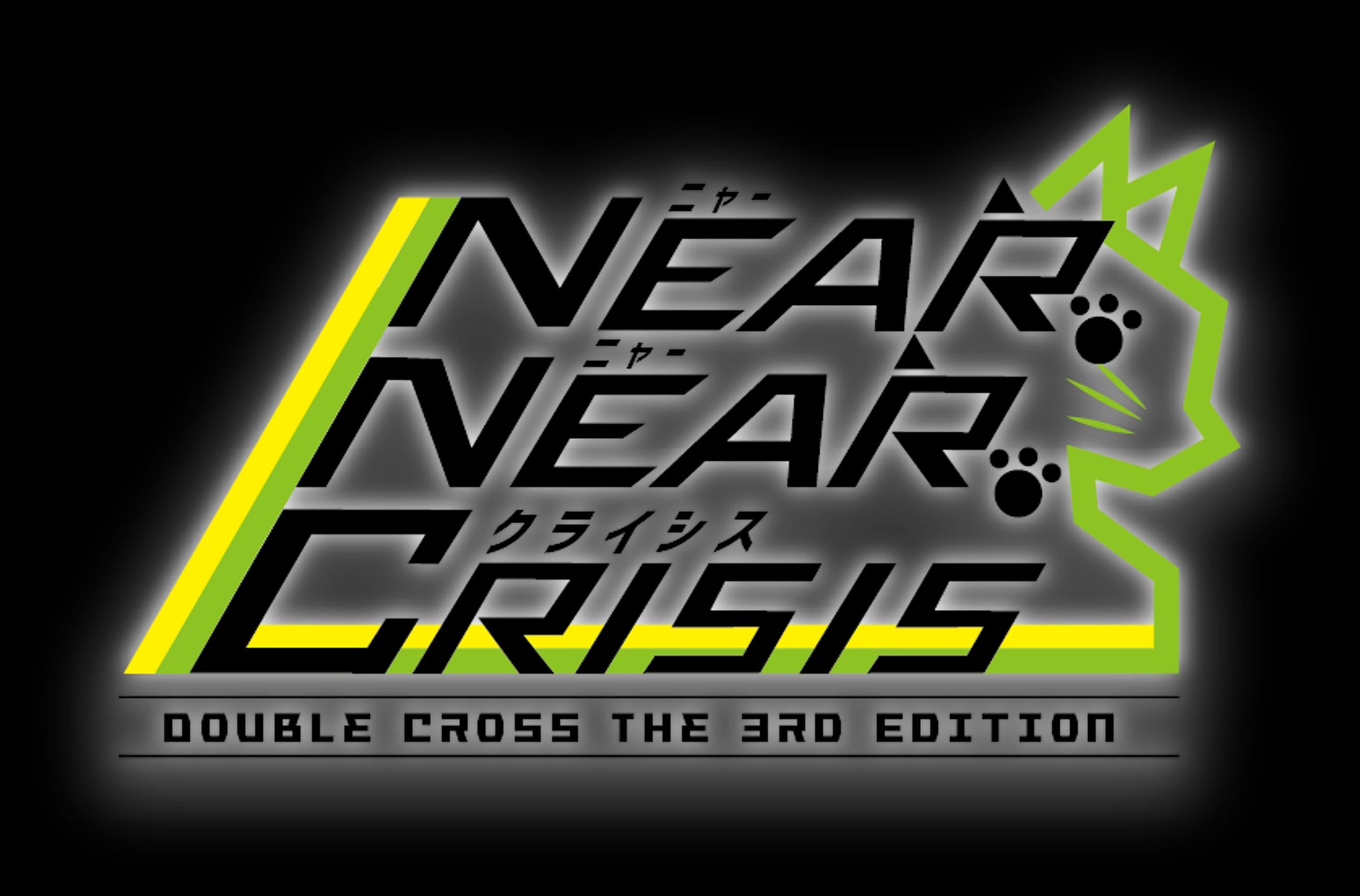 Near,Near,Crisis-1