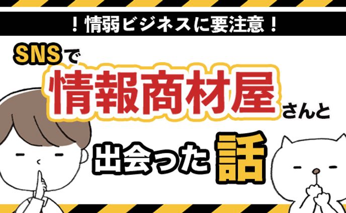 ヘッダーデザイン