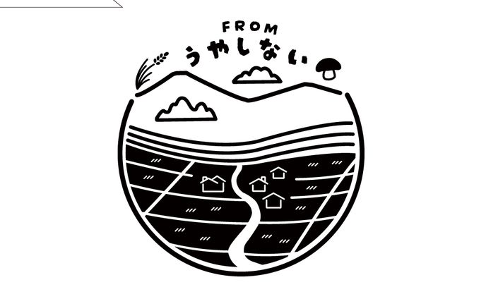 [実績]たすえむ様、うやしない農園様  共同 農作物 ロゴマーク① 