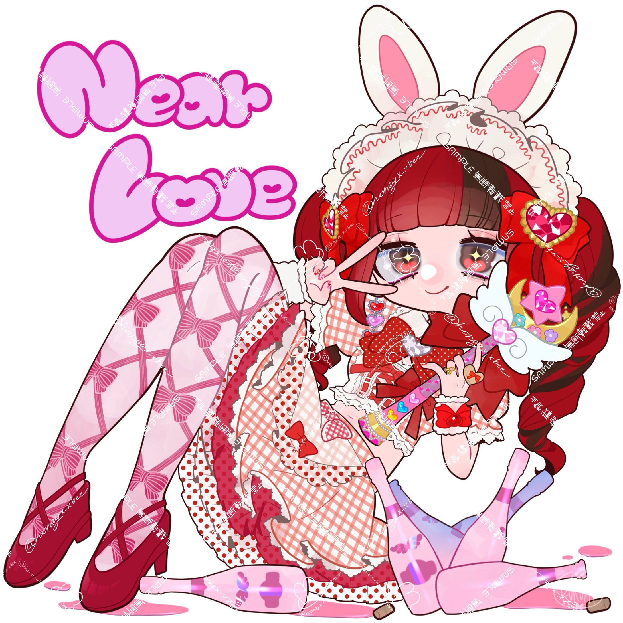 Lost Cinderellaのニア様 イラスト-1
