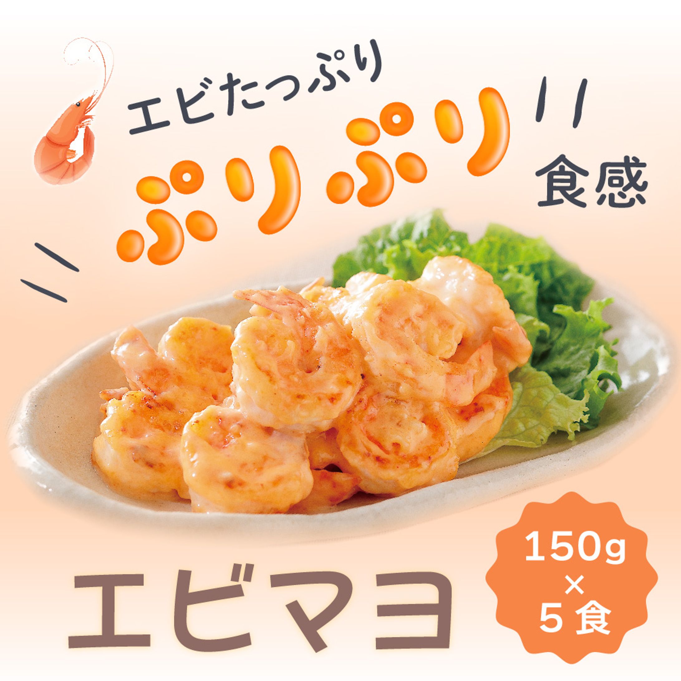 商品画像-1