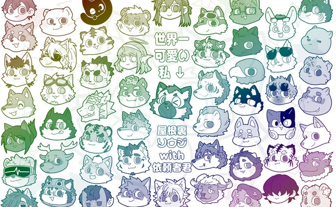 歌ってみたMV用イラスト